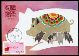 TAIWAN (2019). ATM - Year Of The Pig - Carte Maximum Card - Red Imprint - Automatenmarken