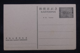 MALAISIE - Entier Postal Occupation Japonaise , Non Circulé - L 43191 - Occupazione Giapponese