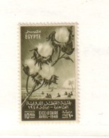 EGYPTE 1948 COTON  Yvert:261  NEUF MLH* - Neufs
