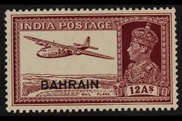 1938  12a Lake, Mail Plane, Ovptd Bahrain, SG 31, Very Fine Never Hinged Mint. For More Images, Please Visit Http://www. - Bahrain (...-1965)