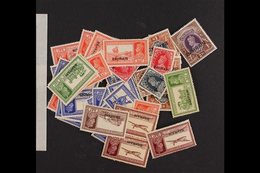 1938-41 GEORGE VI FINE MINT RANGE IN A PACKET  Most Values To 2r Incl 3a X3, 3a6p X14, 4a Brown, 12a X3, 1r X4, And 2r E - Bahrain (...-1965)