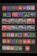 1952-60 COMPLETE MINT / NHM COLLECTION  Presented On A Stock Page. An Attractive, Complete Run From The 1952 Issue To Th - Bahrain (...-1965)