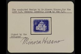 1958  U.N. General Assembly Buildings Issue IMPERF. UNADOPTED ESSAY Of An 8c Design In Ultramarine & Printed By Photogra - Other & Unclassified