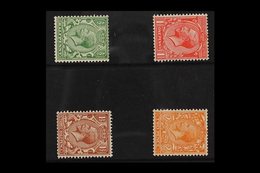 1924-26   Block Cypher SIDEWAYS WATERMARK Set, SG 418a/421b, Never Hinged Mint (4 Stamps). For More Images, Please Visit - Unclassified