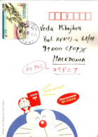 Japan,2001,letter Sent From Shiida,31.01.2001 To Skopje,Macedonia,as Scan - Covers & Documents