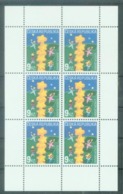 CZ 2000-256 EUROPA CEPT, CZECH REPUBLIC, 1 X 1v, MNH - 2000