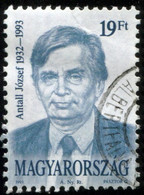 Pays : 226,7 (Hongrie : République (4))  Yvert Et Tellier N° : 3440 (o) - Used Stamps