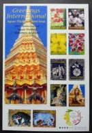 Japan - Thailand Joint Issue 120th Anniversary Diplomatic 2007 Flowers Flora Dance Buddha Orchids Orchid (sheetlet) MNH - Nuovi