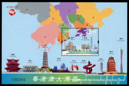 MACAU / MACAO (2019). Grande Baía Guangdong-Hong Kong-Macau - Guangzhou, Shenzhen, Zhaoqing, Foshan, Jiangmen, Zhuhai, . - Ongebruikt