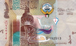 KUWAIT 1/4 DINAR 2014 VF P-29a "free Shipping Via Regular Air Mail (buyer Risk)" - Koeweit