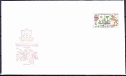 Tchécoslovaquie 1982, Envelope (COB 70), - Covers