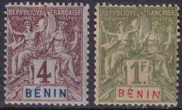 BENIN - 2 Groupe Bénin Neufs TTB - Unused Stamps