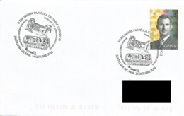 SPAIN. POSTMARK SANTILLANA DEL MAR (CANTABRIA). 2016 - Autres & Non Classés