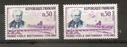 VARIETE N 1328 **  TB AVEC GROS NUAGE VIOLET DANS CIEL + TACHE VIOLET SUR BORD FEUILLE - TRES VISIBLE AU SCA  -  RRR !!! - Neufs