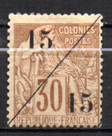 Col17  Colonie Cochinchine N° 5 Neuf X MH  Cote 110,00€ - Unused Stamps