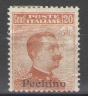 PECHINO 1917 20 C. * GOMMA ORIGINALE - Pekin