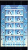 Azerbaijan 2011. CIS-20th Ann. Sheetlet Of 10 Stamps.   Michel # 885  KB - Azerbaïjan