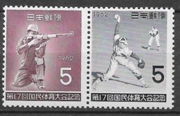 Japon   N°726 Et 727 Se Tenant Tir Et Bse-Ball Neufs * *  = MNH  VF        - Tir (Armes)