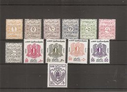 Egypte ( Lot De Timbres De Service Divers Différents XXX -MNH) - Service