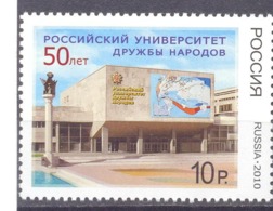 2010. Russia, 50y Of People's Frienship University, 1v, Mint/*8 - Unused Stamps