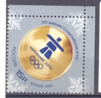 2010. Russia, Winter Olympic Games Vancouver'2010,  1v, Mint/*8 - Unused Stamps