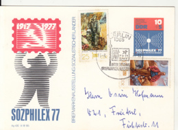 SOZPHILEX 77 PHILATELIC EXHIBITION, BERLIN, PC STATIONERY, ENTIER POSTAL, 1977, GERMANY - Privatpostkarten - Gebraucht