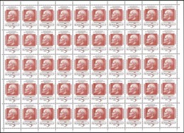 USSR Russia 1990 Sheet Lenin 120th Birth Anni EXPO Famous People Politician Philatelic Exhibitions Stamps MNH Mi 6074 - Full Sheets