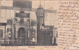 ASIE,ASIA,SYRIE,SYRIA,DAMAS,TEMPLE,MOSQUEE,1909,EDITEUR ANDRE TERZIS ET FILS,BEYROUTH,JERUSALEM - Syrie