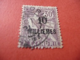 TIMBRE  ALEXANDRIE       N  56       COTE  4,50  EUROS    OBLITÉRÉ - Gebraucht