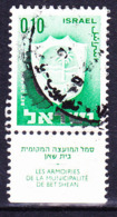 Israel - Wappen Von Bet She’an (MiNr: 326 TAB) 1966 - Gest Used Obl - Usati (con Tab)