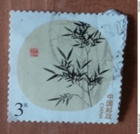 Bambou (Plantes) - Chine - 2013 - YT 5063 - Oblitérés