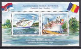 Yugoslavia (Serbia) 2007 Joint Issue With Romania Mi#Block 4 Mint Never Hinged - Neufs