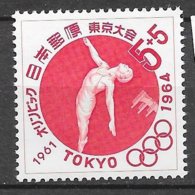 Japon   N°690 JO Tokyo 1964 Plongeon  Neuf * *  TB  =  MNH VF    - High Diving