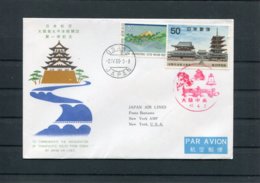 1968 Japan Air Lines JAL First Flight Cover Osaka - New York, USA - Poste Aérienne