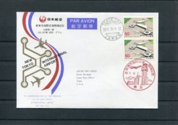 1978 Japan Air Lines JAL First Flight Cover. Tokyo - Guam USA - Poste Aérienne