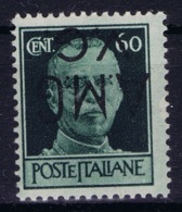 Italy: AMG-VG Sa 6 D Soprastampa Capovolta MH/* Flz/ Charniere Inverted Overprint Signiert /signed/ Signé - Mint/hinged