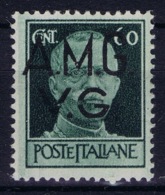 Italy: AMG-VG Sa 6 Broken G In VG MH/* Flz/ Charniere - Ongebruikt