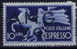 Italy: AMG-VG Sa Espresso 1 Broken G In AMG MH/* Flz/ Charniere - Mint/hinged