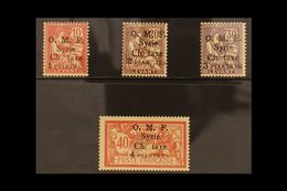POSTAGE DUES 1920 O.M.F. Ch. Taxe Ovpt On Stamps Of French Offices, SG 48/51, Very Fine Mint. Rare And Elusive Set. (4 S - Syrië