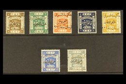 1923 "Arab Government Of The East" Ovpt In Gold, Perf 14 Complete Set, SG 62/8, Very Fine Mint (7 Stamps). For More Imag - Jordanië