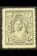 1930-39 £P1 Slate Grey, SG 207, Fine Mint For More Images, Please Visit Http://www.sandafayre.com/itemdetails.aspx?s=603 - Jordan