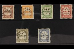 POSTAGE DUE 1929 Complete Set Perf "SPECIMEN", SG D189s/94s, Fine Mint. (6 Stamps) For More Images, Please Visit Http:// - Jordanië