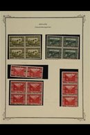 1918 ISSUES FOR BOSNIA AND HERZEGOVINA. SPECIALIZED MINT COLLECTION Of The 1918 "Drzava S.H.S / Bosna I Hercegovina" Ove - Andere & Zonder Classificatie
