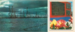 Neftyanye Kamni - Neft Daslari - Ilyich Bay - Oil Rigs - 1975 - Azerbaijan USSR - Unused - Aserbaidschan