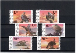 Kazakhstan 1995 . Birds. 6v: 1, 3, 5, 6, 30, 50.    Michel # 108-13 - Kasachstan