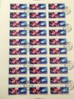 USSR Russia 1984 Sheet Venus Halley Comet Project Space Interkosmos Astronomy Sciences Stamps CTO Used SG 5515  Mi 5466 - Full Sheets