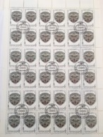 USSR Russia 1984 Sheet Moscow Zoo 120th Anniv Animals Wildlife Leopard Nature Fauna Celebrations Stamps CTO Mi 5355 - Full Sheets