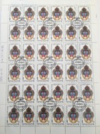 USSR Russia 1984 Sheet Moscow Zoo 120th Anniv Animals Wildlife Gorillas Nature Fauna Celebrations Stamps CTO Mi 5353 - Full Sheets