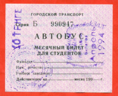 Kazakhstan 1994. City Karaganda. Monthly Ticket For April. For Students. - World