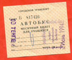 Kazakhstan 1994. City Karaganda. Monthly Ticket For June. For Students. - World